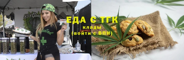 apvp Абдулино