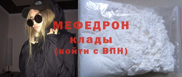 apvp Абдулино