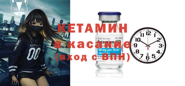apvp Абдулино