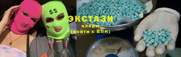 а пвп мука Абинск