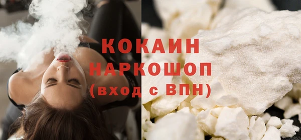 apvp Абдулино