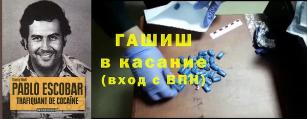 apvp Абдулино