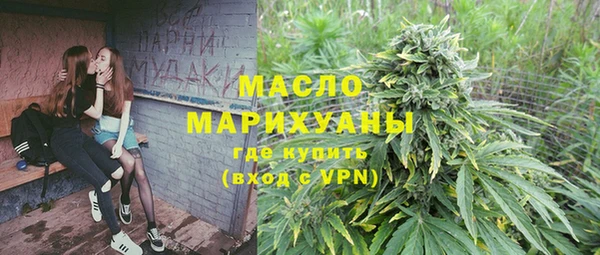 mix Абаза