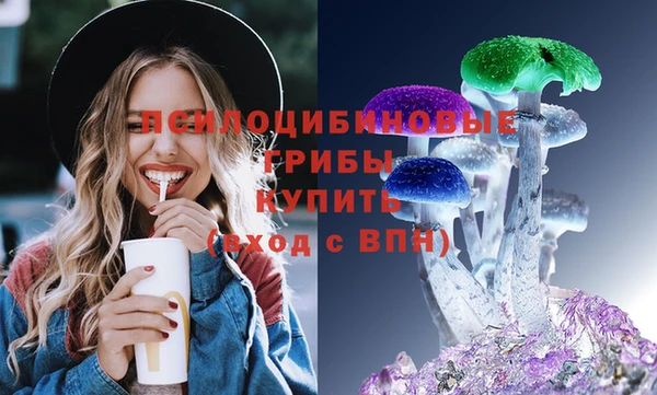 а пвп мука Абинск