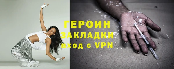 apvp Абдулино