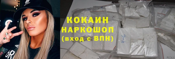 mix Абаза