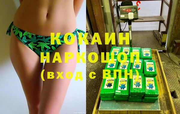 mix Абаза