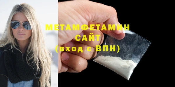 а пвп мука Абинск