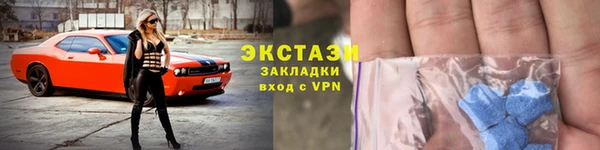 mix Абаза