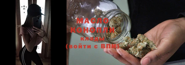 а пвп мука Абинск