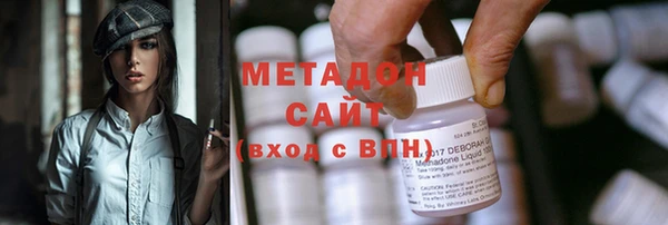 mix Абаза
