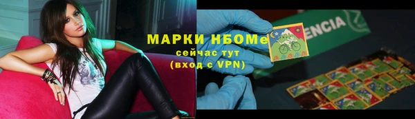 mix Абаза