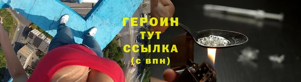 а пвп мука Абинск
