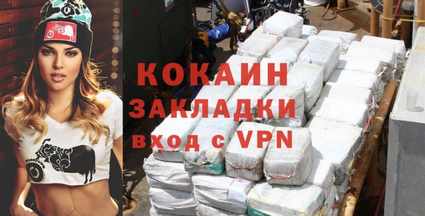 mix Абаза