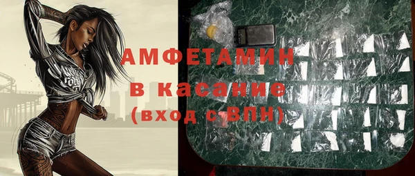 а пвп мука Абинск