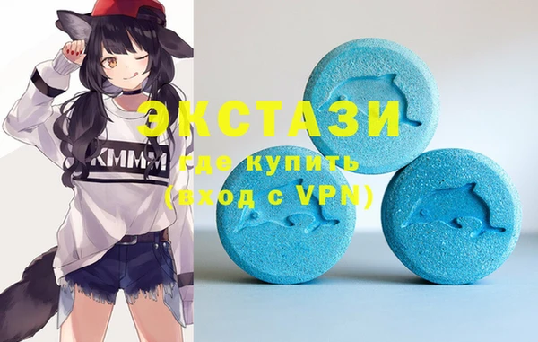 mix Абаза