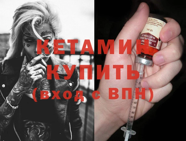 apvp Абдулино