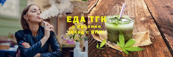 mix Абаза