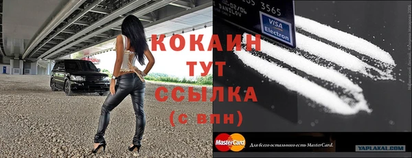 apvp Абдулино