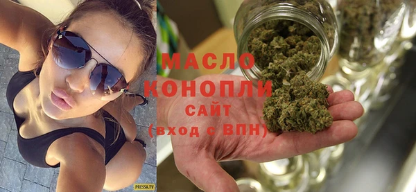 mix Абаза