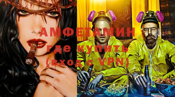 apvp Абдулино