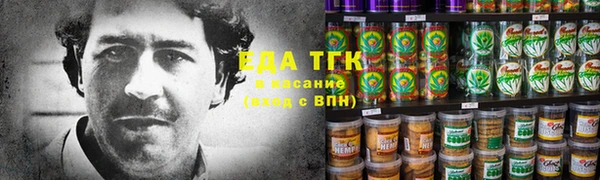 а пвп мука Абинск