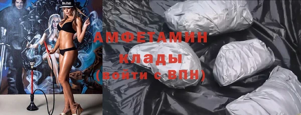 а пвп мука Абинск