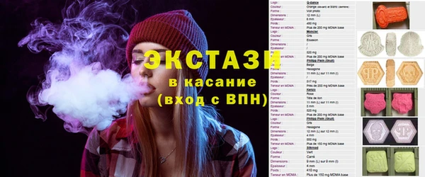 а пвп мука Абинск