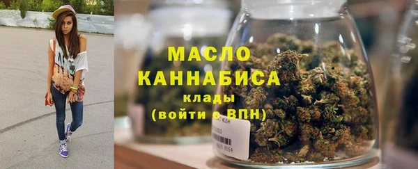 mix Абаза