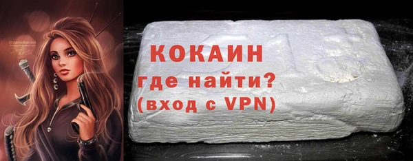 apvp Абдулино